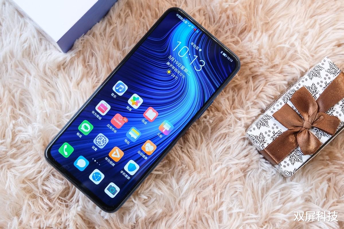 5G|麒麟5G芯片+鸿蒙系统+高刷屏，跌至1439元，还买什么4G手机？
