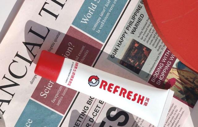 医美|男生想变美，不该是难言之隐