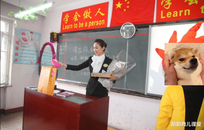 朗朗育儿课堂|教育部发布“通知”,2021年教师节主题已确定,老师得知却不期待了