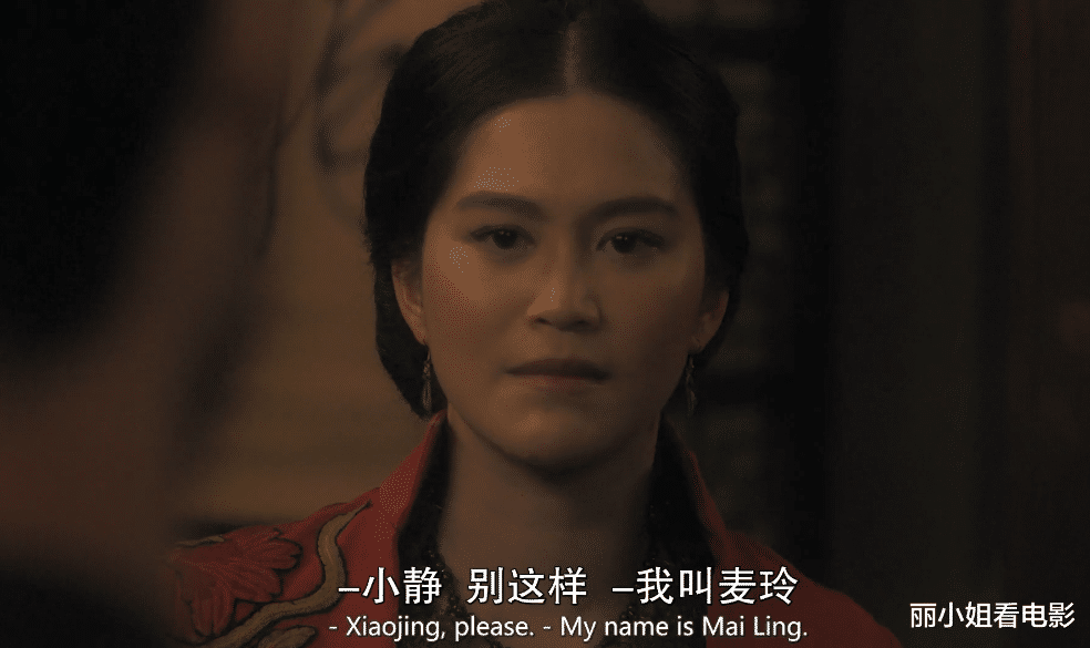 李小龙|开局就炸裂，这部根据李小龙手稿拍摄的美剧，能点燃你的激情吗？