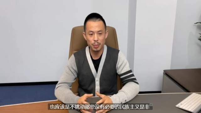 木村翔|神兽玄武公开道歉！承认不应该用民族主义炒作，但拒不承认犯规行为
