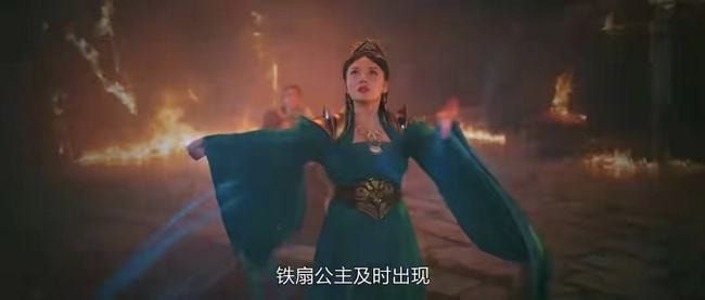 西游记|徐冬冬新网大上线，又一部《西游记》改编，这次竟然不秀身材了？