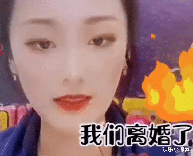 张爱玲|曝陈亚男宣布离婚,以后会好好直播,网友让其把彩礼、车退给朱家