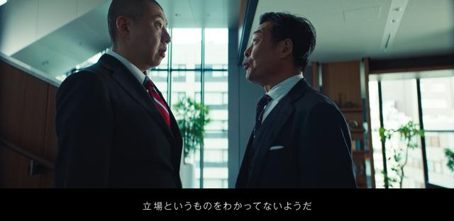 卡牌|他们从东南亚败局做到日韩榜首，行事低调，却步步杀招