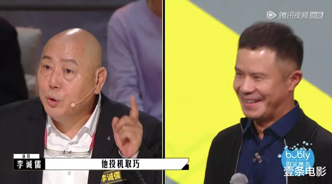 影视解说|年度最烂综艺，电影从未被如此羞辱