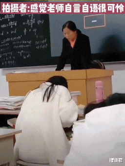 国内某211名校食堂的一组偷拍照曝光,揭露了对年轻人最低级的骗局