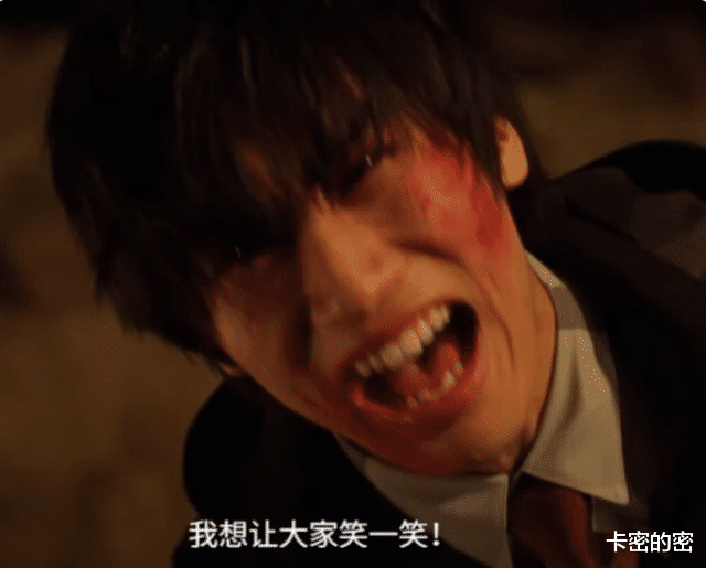 bilibili|特利迦奥特曼开播！五大平台同步，独独缺了B站！叔叔又抠了？