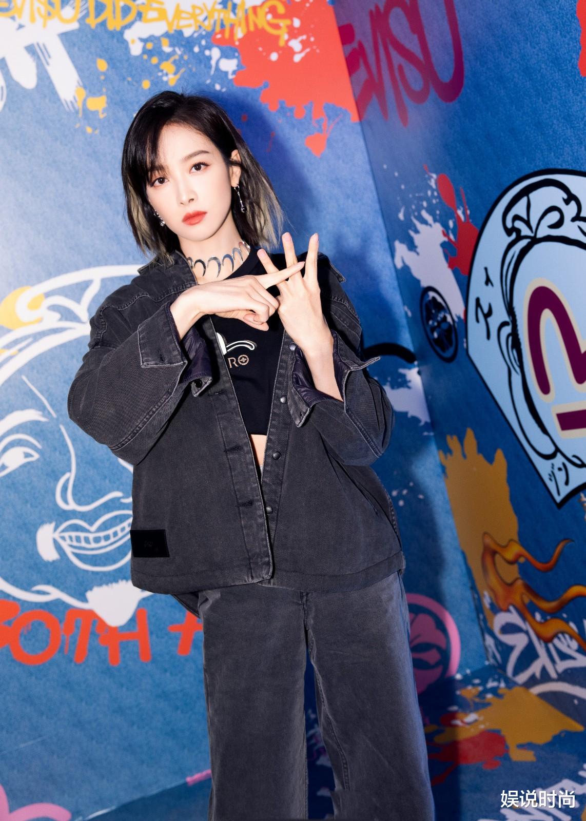 娱说时尚 宋茜演绎工装大片,随性洒脱,潮流中的美,时尚感满满的