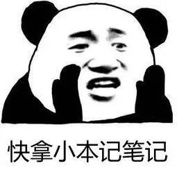 面条 换季护肤 | 这份清单请收好!
