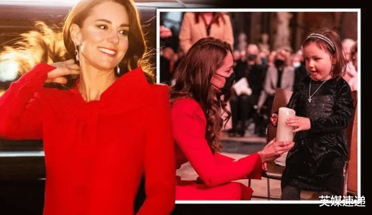 音乐会|95岁女王为孙媳凯特发动重大变革，让她成为王室今年圣诞节的主角