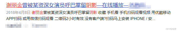 狄莺|脚踹蓝洁瑛，讽刺小S怒骂吴宗宪，狄莺如何把儿子“宠”进牢房？