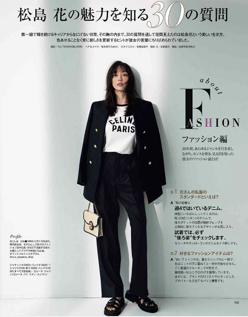 穿衣搭配|50岁的俞飞鸿教我们，黑白两色照样能穿出女性的优雅和高级