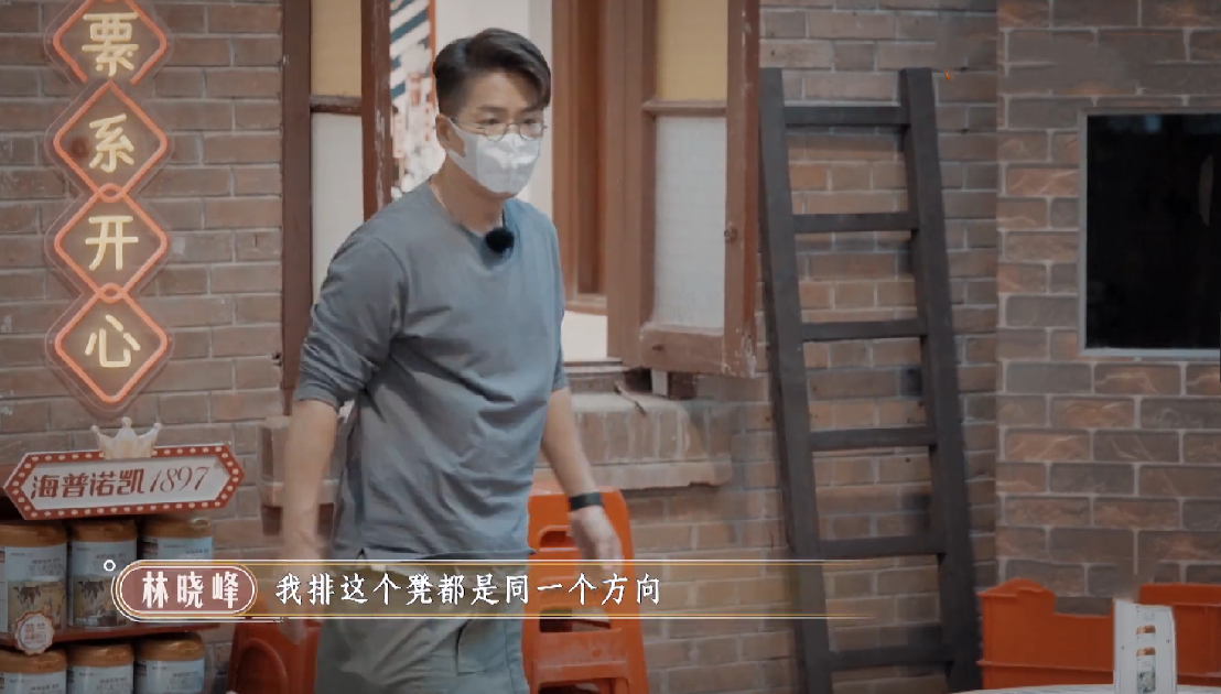 大湾仔的夜|看完第一期《大湾仔的夜》，有两个问题需要导演组注意