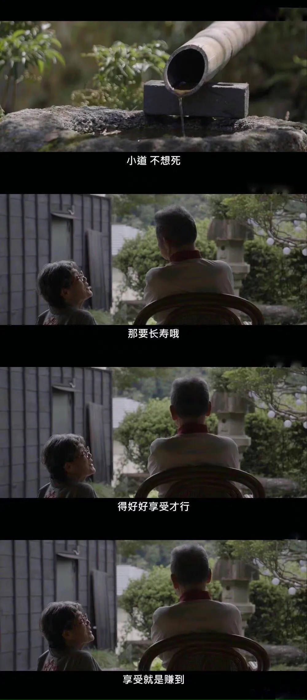 阿雅|20年后，和周迅做闺蜜的她翻身了？