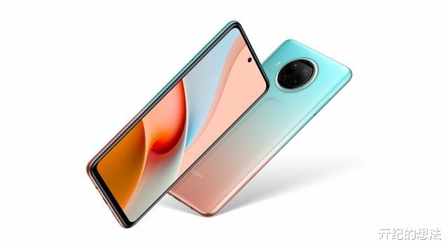 华硕|好评率高达96%,骁龙750G+120Hz+1亿像素,到手价低至1299元