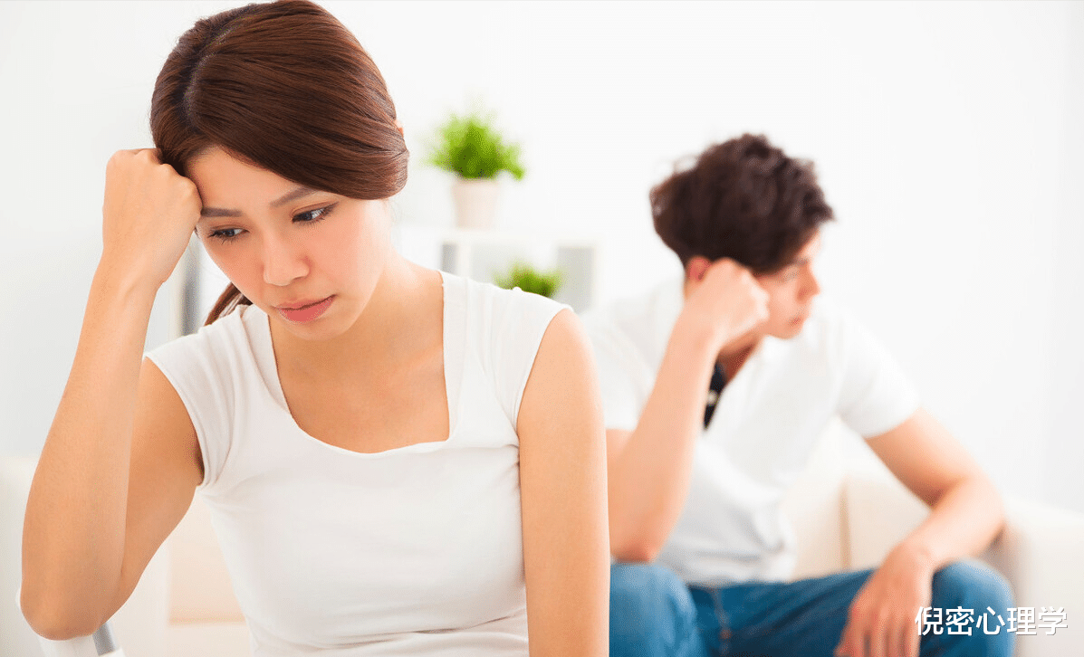倪密心理学 “大嫂，我老婆怀孕不好挤公交，你把车让给她开”我：白日做梦