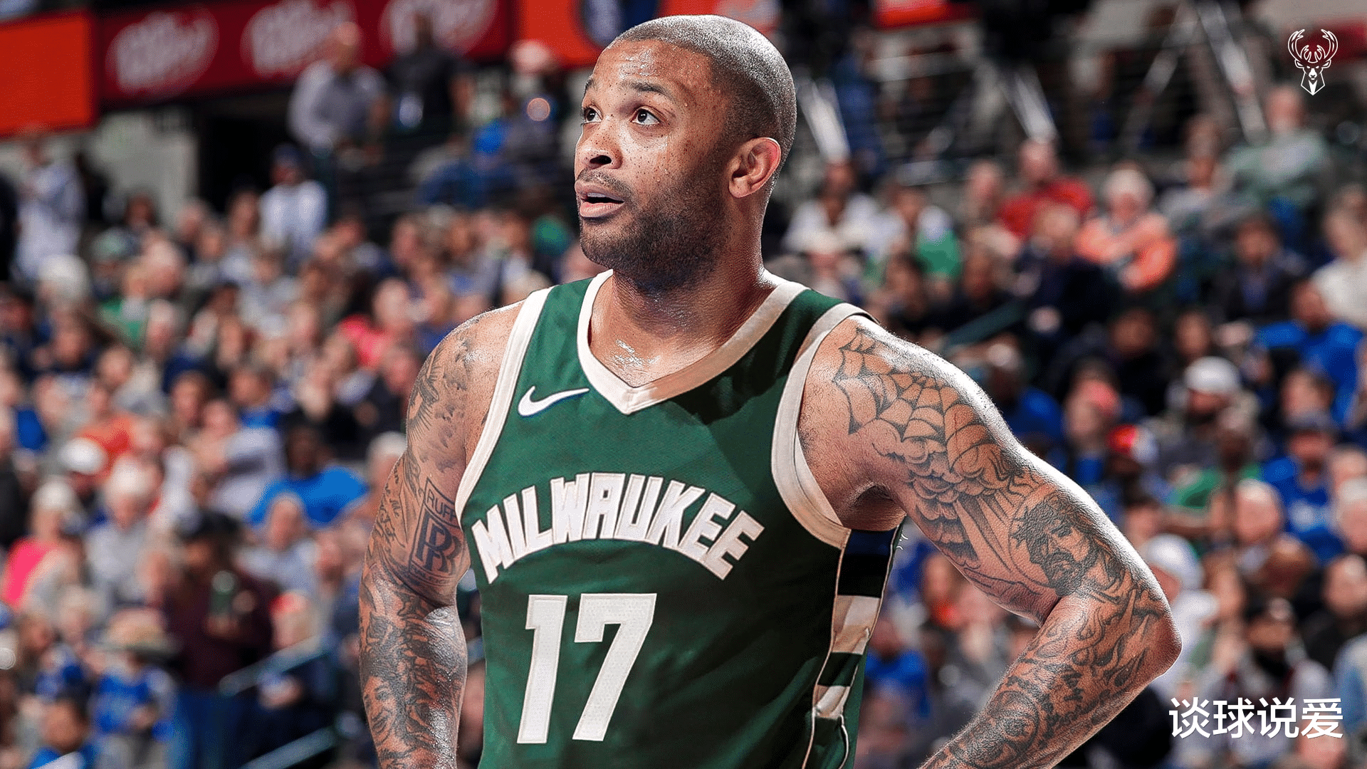 热火队|现今NBA联盟里的十大老将