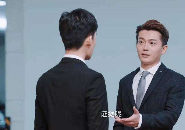 阿莎普|《海上繁花》“凤凰男”林向远,他这样的“小人”,结局只有一个