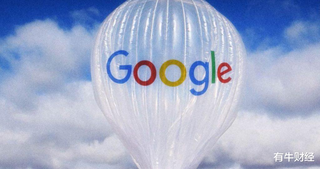 |接盘谷歌气球项目，软银高空互联网野望初现端倪
