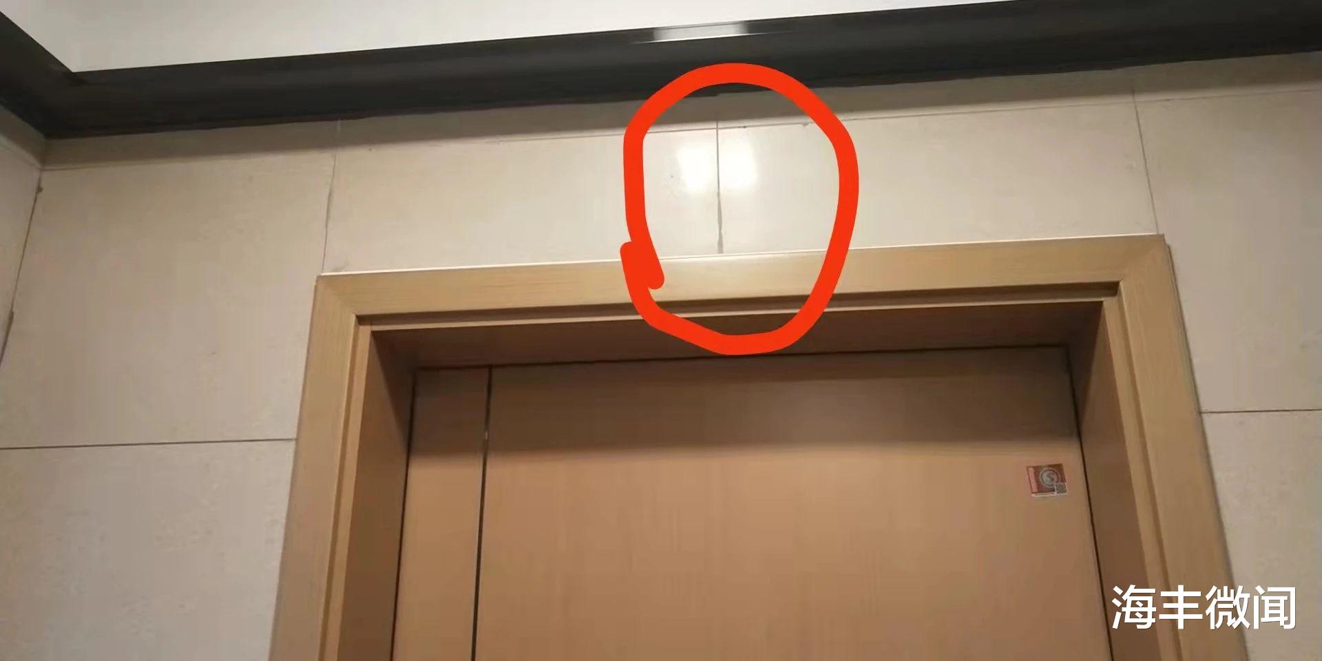 验房|汕尾某楼盘验房时发现一堆问题，有业主“失望透顶”……