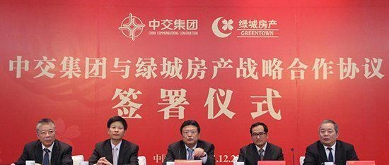 绿城地产|曾是中国最有钱夫妻，却因没有子女继承，无奈之下将企业拱手让人