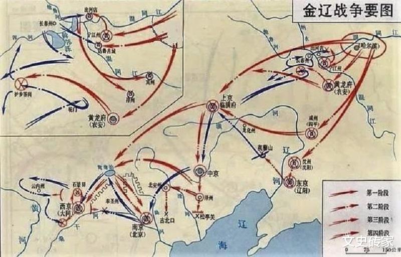 金朝|金朝初年第一猛将，接连攻占辽国5座都城，将宋徽宗爱女折磨致死