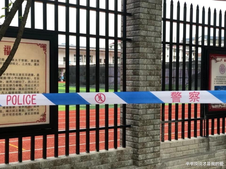 江苏3名11岁小学女生在学校一同坠楼:警方介入,疑似与老师有关