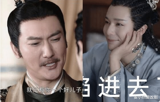 赘婿|山河令：蝎王为什么对喜丧鬼异样？最强赘婿赵敬在给自己挖坑？