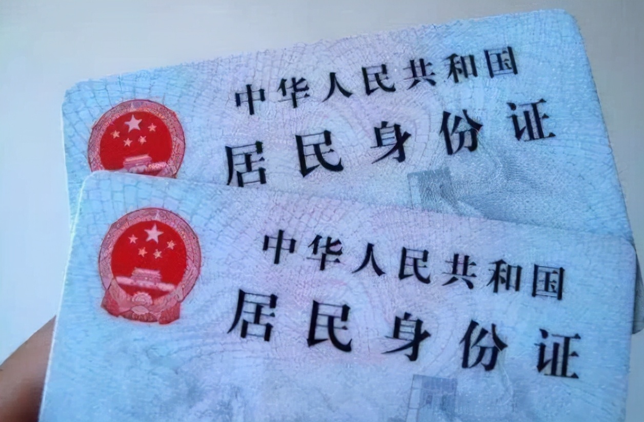 糖果的妈妈|给宝宝办身份证用处多多,尽早让娃享受福利,做“有身份的人”!