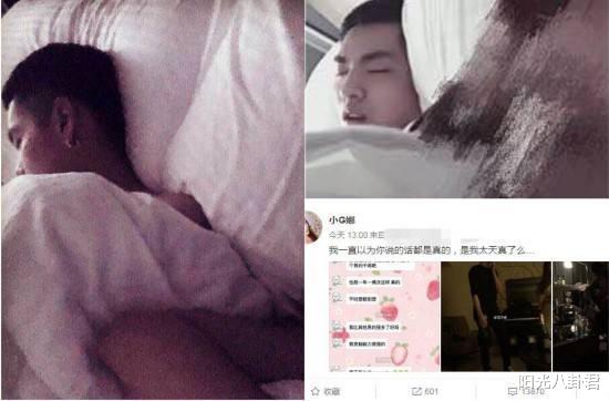 吴亦凡|和吴亦凡看电影绯闻女友被扒，疑似任世豪前女友，清纯可爱读高三