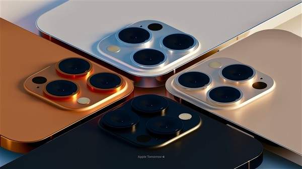 iphone13|iPhone 13 Pro两款新配色曝光，猛男金和少女粉，你更喜欢谁？