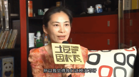 大张伟 刚翻红就被下架，真替他不值