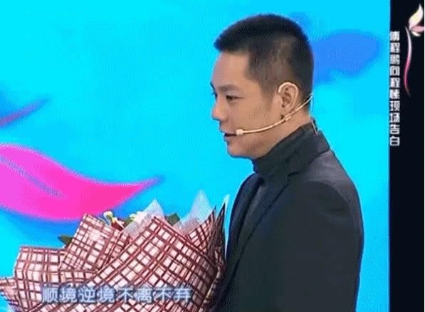 一个有心人 傅程鹏：抛弃16年糟糠妻，娶小6岁嫩模，与现任妻子不敢秀恩爱