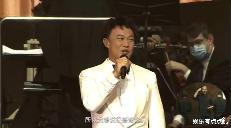 陈奕迅|陈奕迅线上直播演唱会后, 谢霆锋邀请他参加节目被拒, 理由笑翻全场