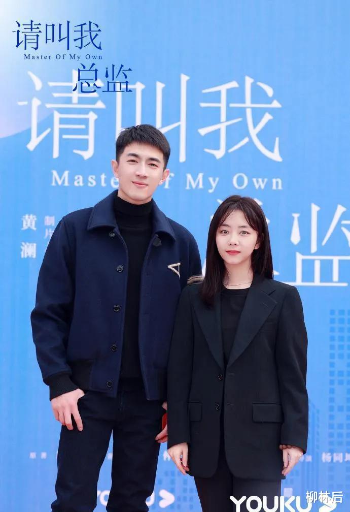 优酷|一长串待播剧名单，优酷甩出夏日王炸