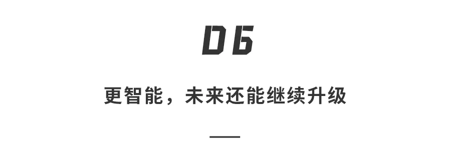 |华为造「智能房子」曝光！鸿蒙连接500多个设备，没网也能用