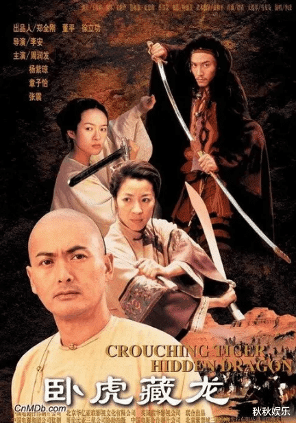 张艺谋|张艺谋落败8次再冲奥斯卡，身价百亿残疾弟弟却修车？谈父女恋甩巩俐他不简单