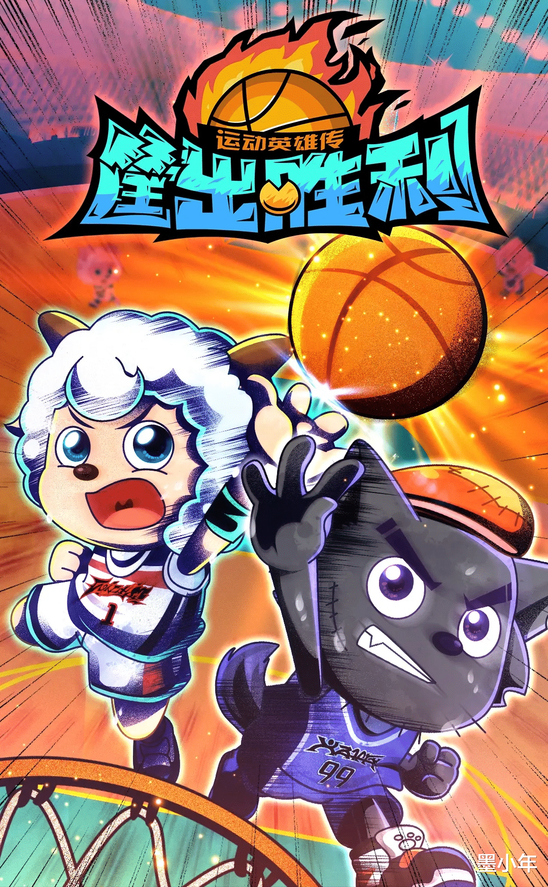 |打破常规的喜羊羊与灰太狼，为何能绝地重生，重新登上动画神坛