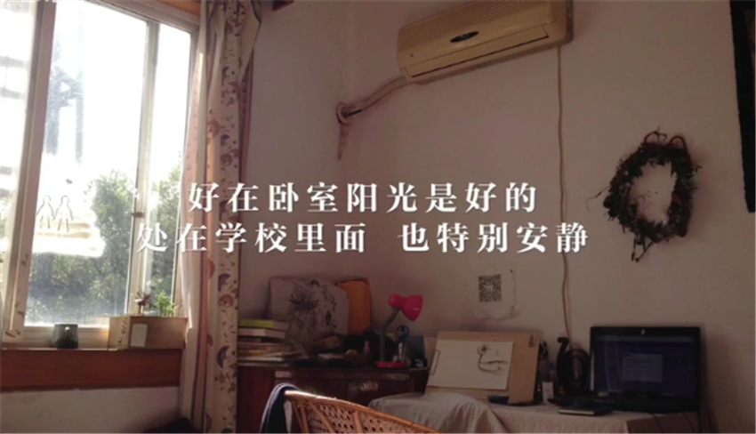 毛坯房|姑娘为省钱不请工人，自己把97㎡毛坯房装成这样！网友：是个狠人