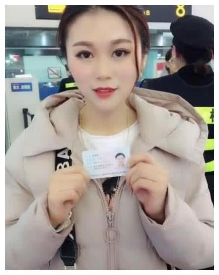 舜网 小姐姐过安检被要求当场卸妆，这身份证照片跟本人真的有那么大差距吗