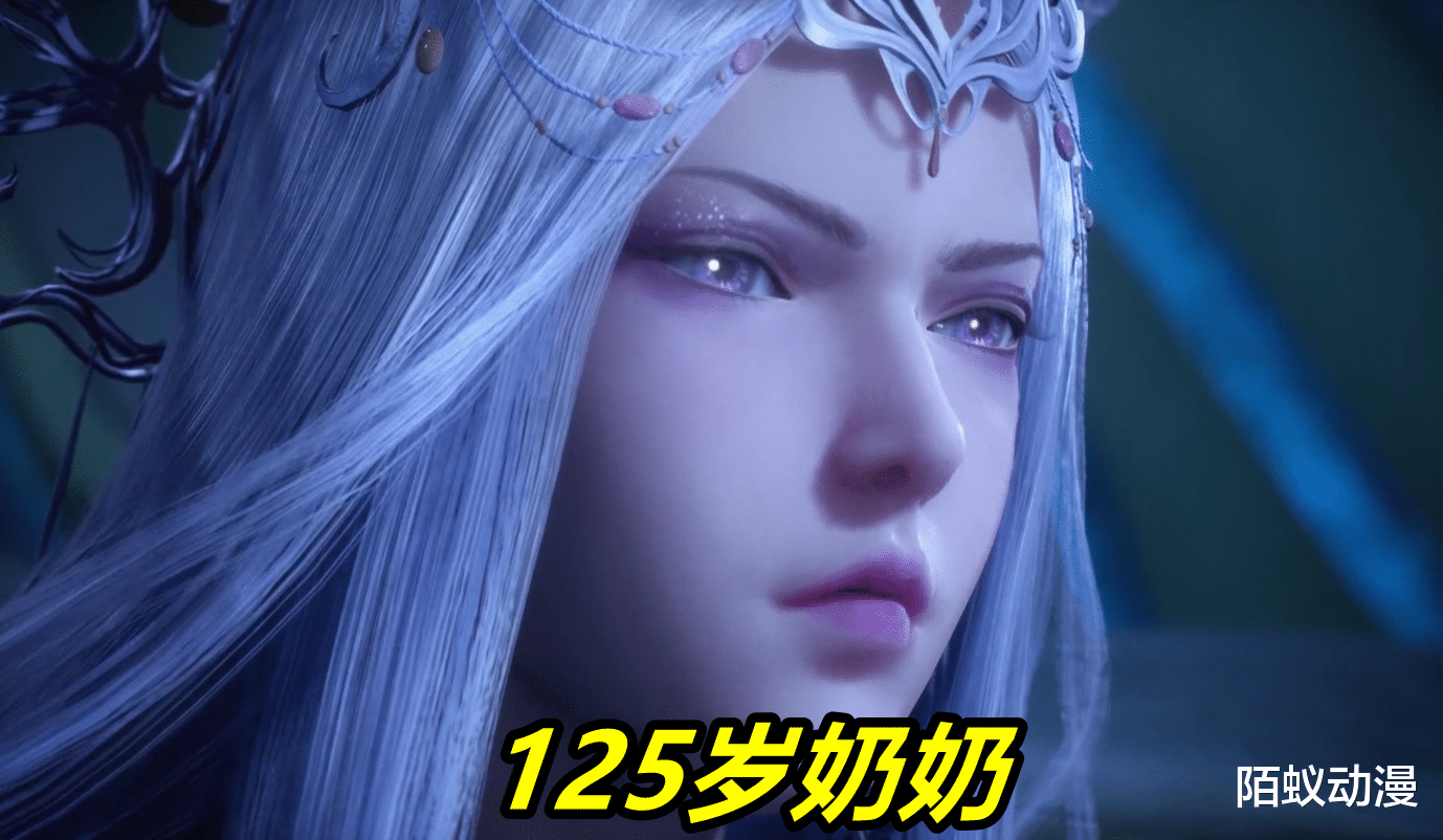 唐三|斗罗大陆：年轻波塞西悄悄上线，身穿“开叉裙”太美，125岁后收敛了