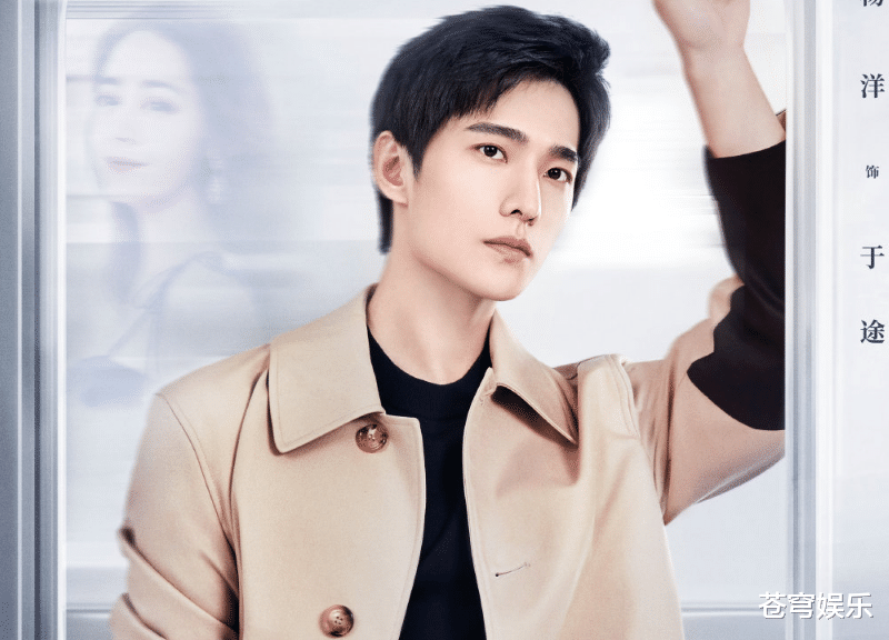 你是我的荣耀|等不到《余生》，还好《你是我的荣耀》有消息！网曝开播时间满意