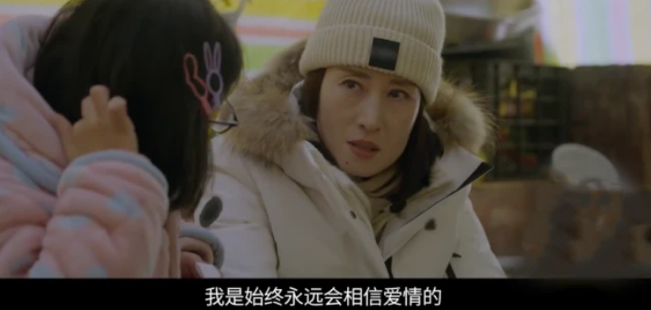 张纯烨|30岁嫁豪门,37岁离婚后翻红的刘敏涛,45岁仍然向往爱情!