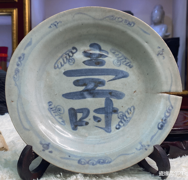 |明代瓷器！青花折腰寿字盘，老瓷器都有什么特征？