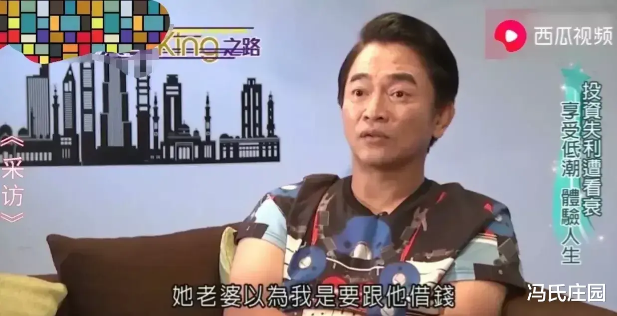 吴宗宪|2009年,吴宗宪负债8个亿,去徒弟家做客,怕他借钱直接躲了起来