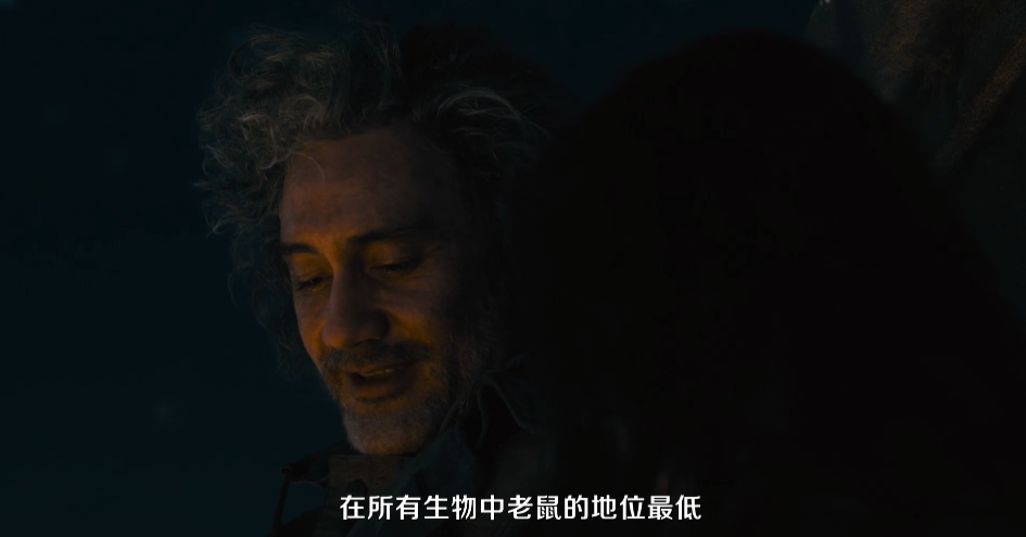 反派|这“欲女”一张嘴，不打码都不行