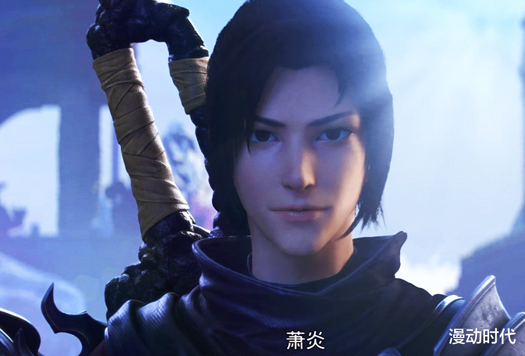 萧炎|唐三与萧炎为何风评差这么多？网友：为了自己的正义和正义不同！