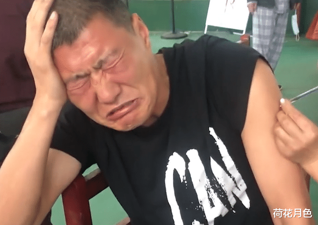 荷花月色 哭笑不得!安徽一男子打疫苗紧张成表情包,闭眼大喊“妹妹轻点”