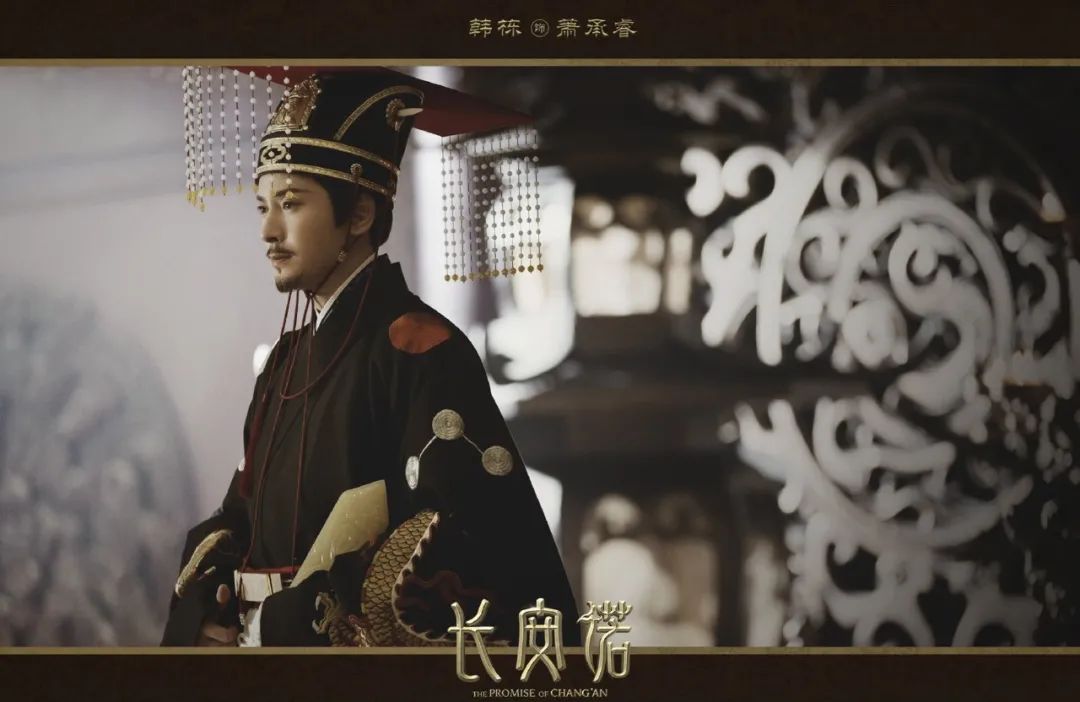 韩栋|韩栋：985大学毕业的横店小王子，为何转拍网剧依旧能戏约不断？