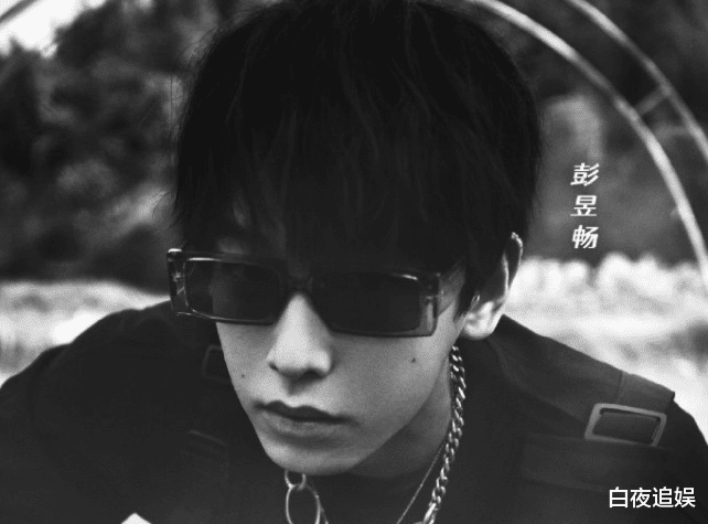 欢乐喜剧人|彭昱畅新节目官宣定档，《跑男》成员加盟，阵容丝毫不输《向往》